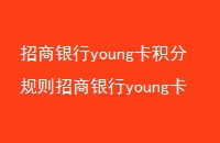 youngֹyoungֹʲô